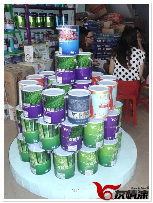 油漆代理友情漆