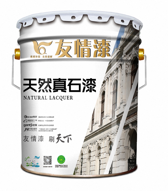   真石漆采用水性乳液，無毒環保