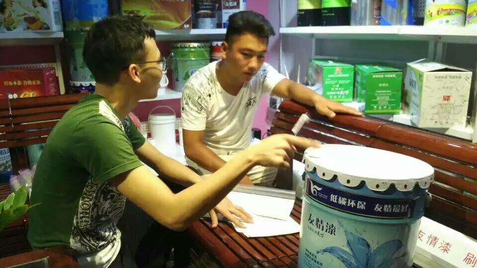 瞄準好目標，加盟友情漆