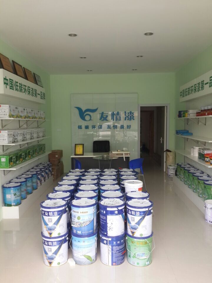 油漆經營要開啟私人定制模式