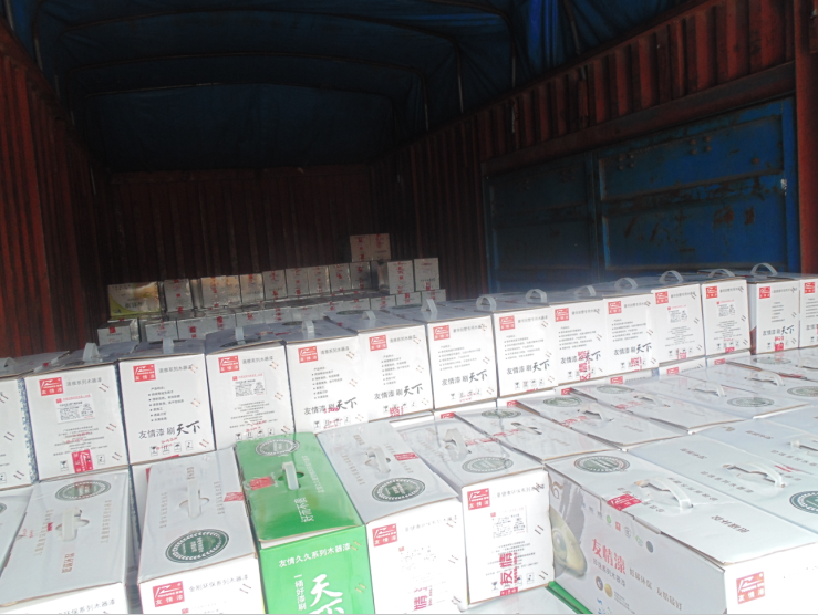 備貨金九銀十，掘金歲末年底