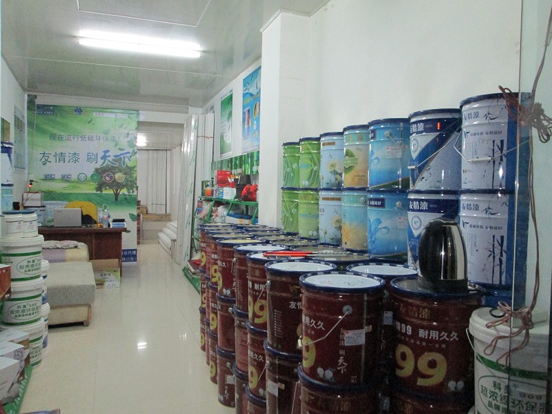 靈活經營打出組合拳