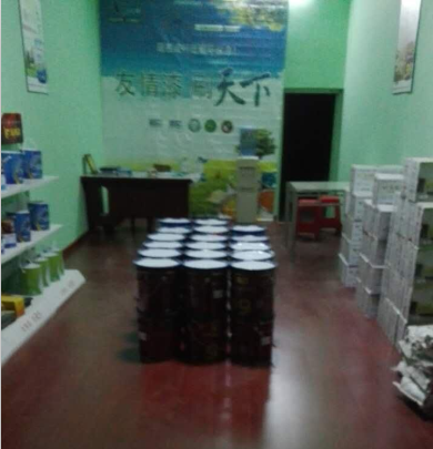 友情漆質(zhì)量做保障，油漆代理店不斷增長