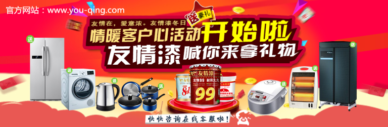 面對困局迎難上，創(chuàng)造業(yè)績求突破