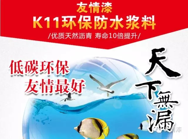 面對困局迎難上，創(chuàng)造業(yè)績求突破