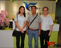 選擇友情,共同成長(zhǎng),共創(chuàng)輝煌 選擇友情,共同成長(zhǎng),共創(chuàng)輝煌