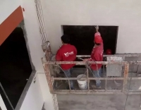 友情漆巫山早陽工程播報 友情漆巫山早陽工程播報