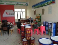 友情漆加盟店讓我過好每一天 友情漆加盟店讓我過好每一天