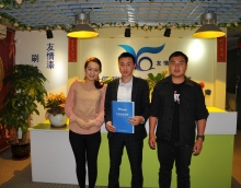 加盟友情漆, 開創(chuàng)事業(yè)新高度 加盟友情漆, 開創(chuàng)事業(yè)新高度