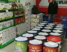 積極走訪客戶 實(shí)現(xiàn)互動(dòng)雙贏 積極走訪客戶 實(shí)現(xiàn)互動(dòng)雙贏