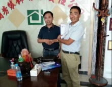 友情漆甘肅代理店開拓市場(chǎng)見成效 友情漆甘肅代理店開拓市場(chǎng)見成效