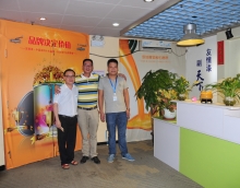 好品質(zhì)帶來好商機(jī),好服務(wù)引來新客戶 好品質(zhì)帶來好商機(jī),好服務(wù)引來新客戶