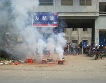 友情漆靈活經營打出整合拳 友情漆靈活經營打出整合拳