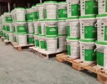 面對(duì)困局迎難上，創(chuàng)造業(yè)績(jī)求突破