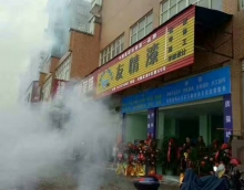 好涂料+好服務(wù) 開闖自己的天與地 好涂料+好服務(wù) 開闖自己的天與地