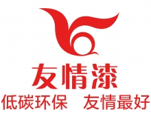 夢(mèng)想變現(xiàn)實(shí) 從加盟友情漆開(kāi)始