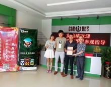 抓商機(jī)創(chuàng)業(yè) 友情漆給力